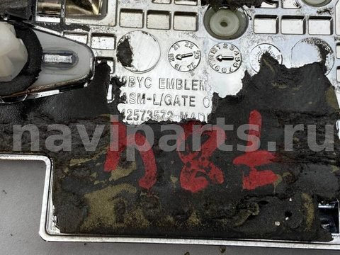 Новое Chevrolet TrailBlazer, 2021 г., OEM 42573572, арт. 97124938, фото 5