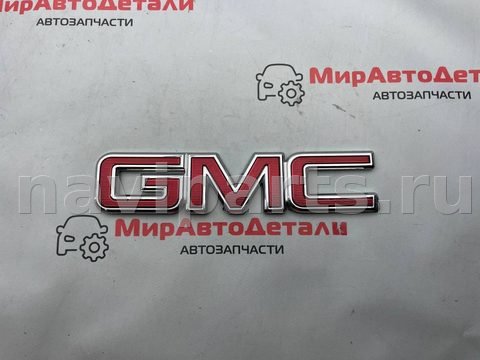 Новое GMC Terrain, 2019 г., OEM 84321763, арт. 97133776