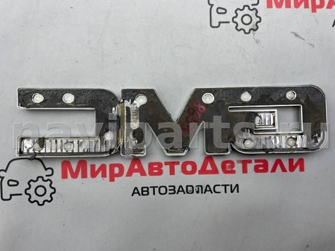 Новое GMC Terrain, 2019 г., OEM 84321763, арт. 97133776, фото 4