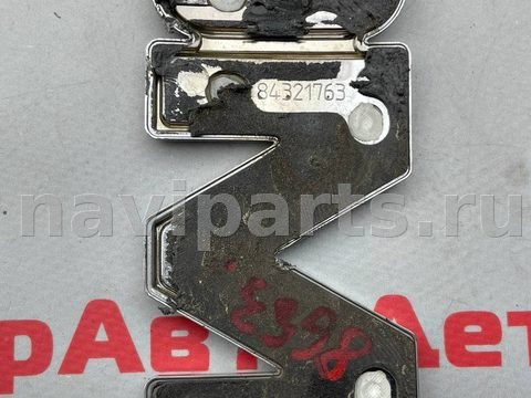 Новое GMC Terrain, 2019 г., OEM 84321763, арт. 97133776, фото 5