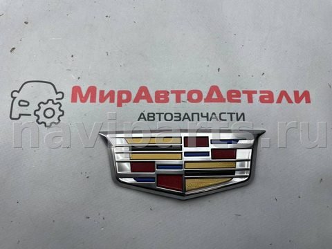 Новое Cadillac XT5, 2018 г., OEM 23201853, арт. 97138895
