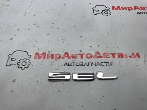 Новое GMC Acadia, 2020 г., арт. 97141129