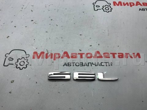 Новое GMC Acadia, 2020 г., арт. 97141131