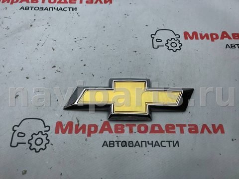 Новое Chevrolet Equinox, 2018 г., OEM 23136673, арт. 97141302