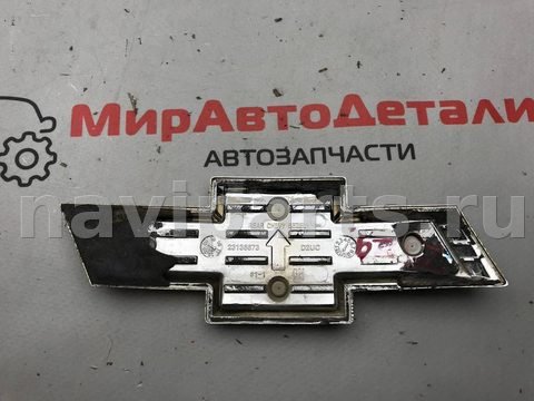 Новое Chevrolet Equinox, 2023 г., OEM 23136673, арт. 97141302_2, фото 5