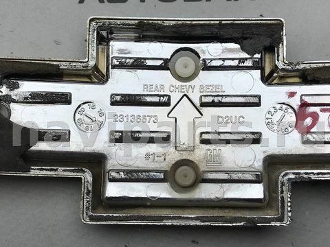 Новое Chevrolet Equinox, 2023 г., OEM 23136673, арт. 97141302_2, фото 6