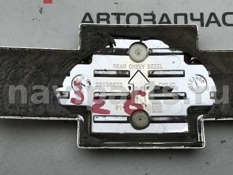 Новое Chevrolet Equinox, 2021 г., OEM 23136673, арт. 97141304, фото 6