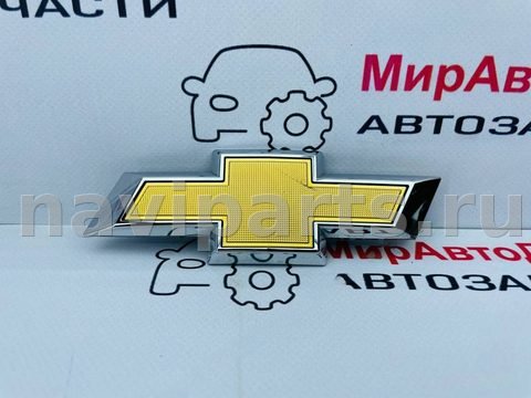 Новое Chevrolet Blazer, 2020 г., OEM 84188537GLD, арт. 97146366