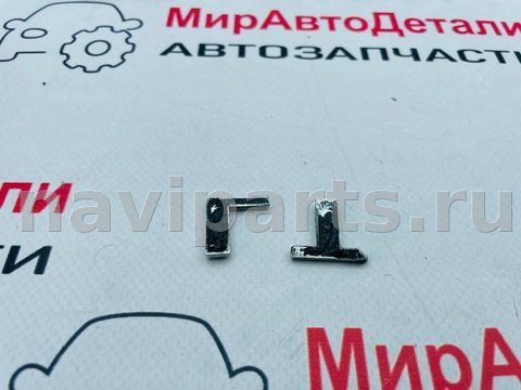 Новое Chevrolet Equinox, 2019 г., арт. 97146869, фото 2