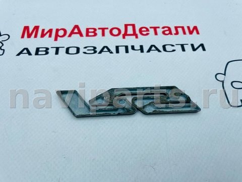 Новое Chevrolet Malibu, 2019 г., арт. 97146874, фото 2