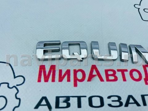 Новое Chevrolet Equinox, 2018 г., арт. 97146876, фото 2