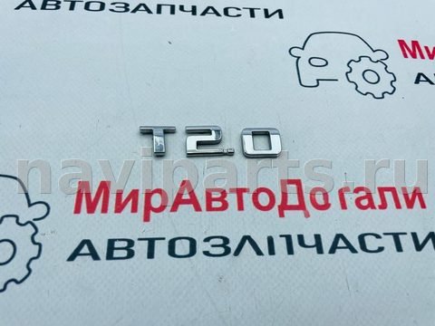 Новое Chevrolet Equinox, 2018 г., арт. 97146878