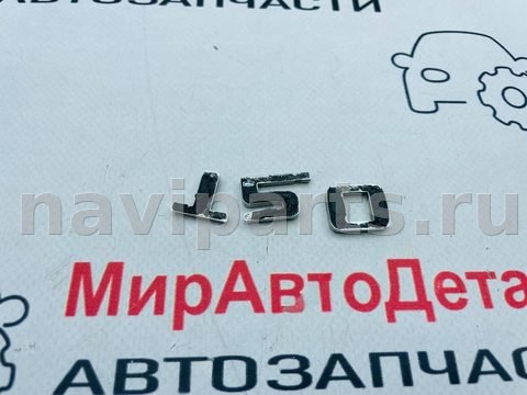 Новое Chevrolet Equinox, 2018 г., арт. 97146878, фото 3