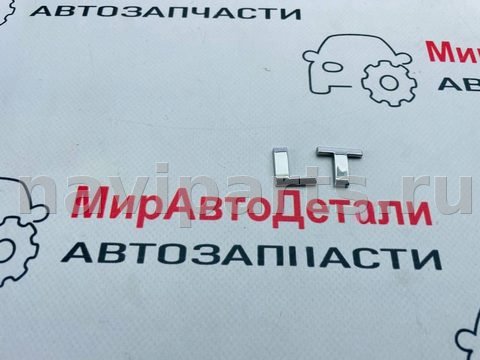 Новое Chevrolet Equinox, 2018 г., арт. 97146880