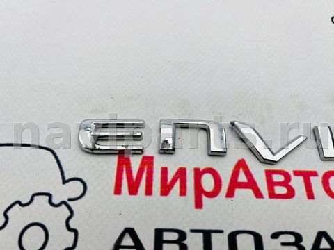 Новое Buick Envista, 2024 г., арт. 97147047, фото 2