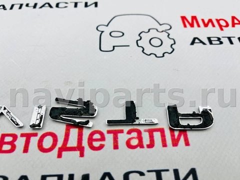 Новое Buick Envista, 2024 г., арт. 97147047, фото 6