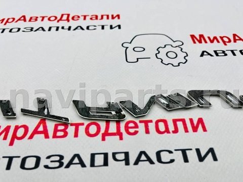 Новое Ford Edge, 2019 г., арт. 97147060, фото 7