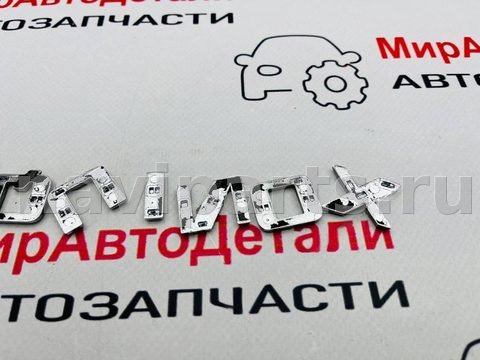 Новое Chevrolet Equinox, 2018 г., арт. 97147062, фото 6