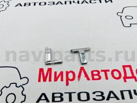 Новое Chevrolet Equinox, 2021 г., арт. 97147066, фото 2