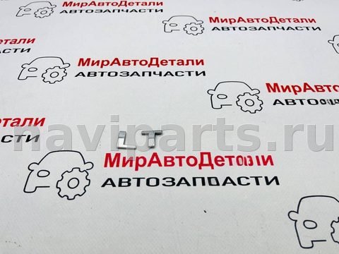 Новое Chevrolet Equinox, 2018 г., арт. 97147070