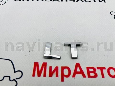 Новое Chevrolet Equinox, 2018 г., арт. 97147070, фото 2