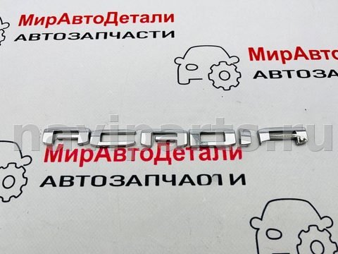 Новое GMC Acadia, 2020 г., арт. 97147072