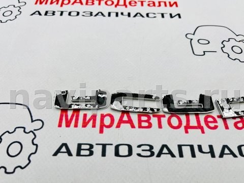 Новое GMC Acadia, 2020 г., арт. 97147072, фото 5