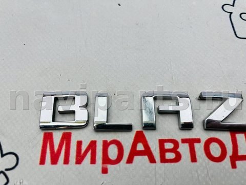 Новое Chevrolet Blazer, 2020 г., арт. 97148293, фото 2