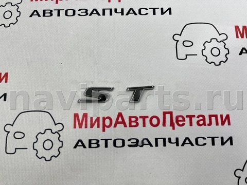 Новое Buick Encore GX, 2020 г., арт. 97150390