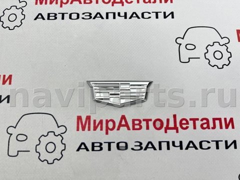 Новое Cadillac XT4, 2019 г., арт. 97150395