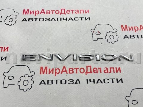 Новое Buick Envision, 2021 г., арт. 97155619