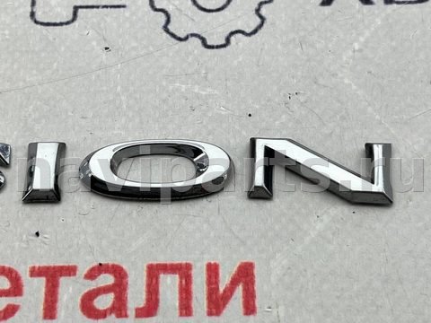 Новое Buick Envision, 2021 г., арт. 97155619, фото 4
