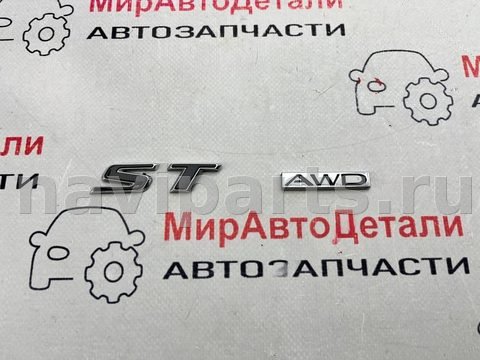 Новое Buick Envision, 2021 г., арт. 97155621