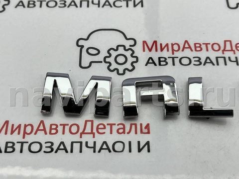 Новое Chevrolet Malibu, 2019 г., арт. 97160095, фото 2
