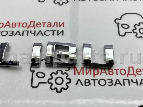 Новое Chevrolet Malibu, 2019 г., арт. 97160095, фото 3