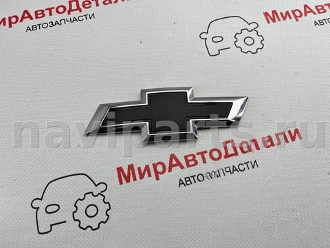 Новое Chevrolet Malibu, 2019 г., OEM 23125930, арт. 97160253