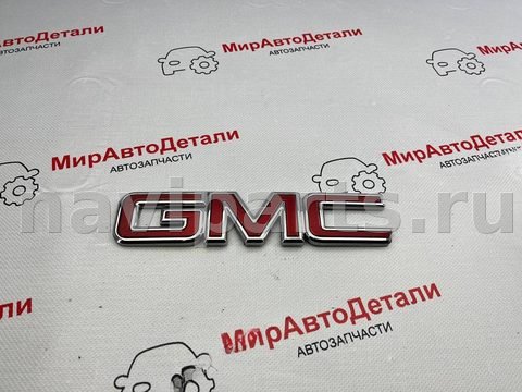 Новое GMC Terrain, 2019 г., OEM 84321763, арт. 97160356