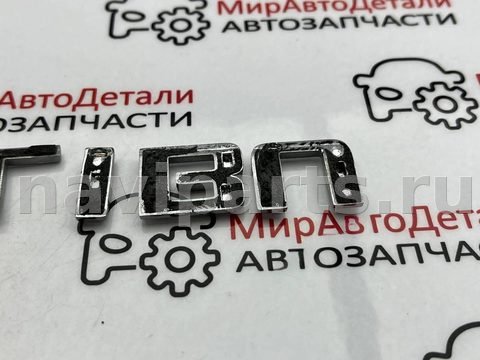 Новое Chevrolet Malibu, 2019 г., арт. 97160516, фото 6