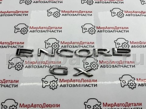 Новое Buick Encore GX, 2023 г., арт. 97160518