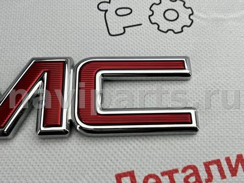 Новое GMC Terrain, 2018 г., OEM 84321763, арт. 97160747, фото 4