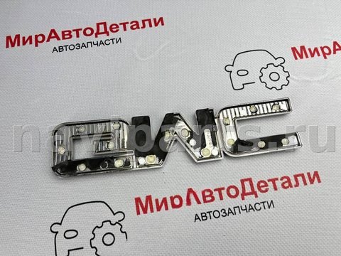 Новое GMC Terrain, 2018 г., OEM 84321763, арт. 97160747, фото 5