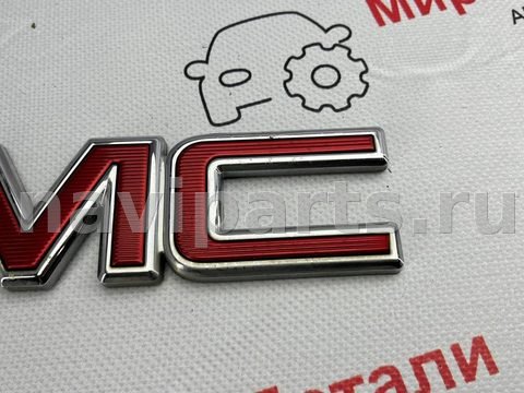 Новое GMC Terrain, 2019 г., OEM 84321763, арт. 97160938, фото 4