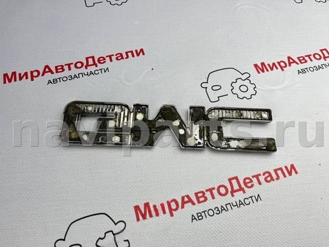 Новое GMC Terrain, 2019 г., OEM 84321763, арт. 97160938, фото 5