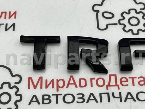 Новое Chevrolet Trax, 2025 г., арт. 97161586, фото 2