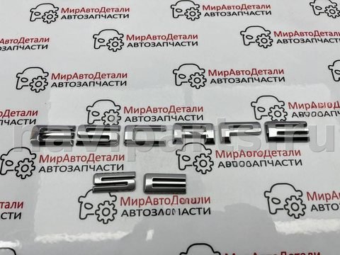 Новое Ford Escape, 2020 г., арт. 97161913