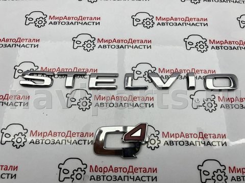 Новое Alfa Romeo Stelvio, 2018 г., арт. 97162291
