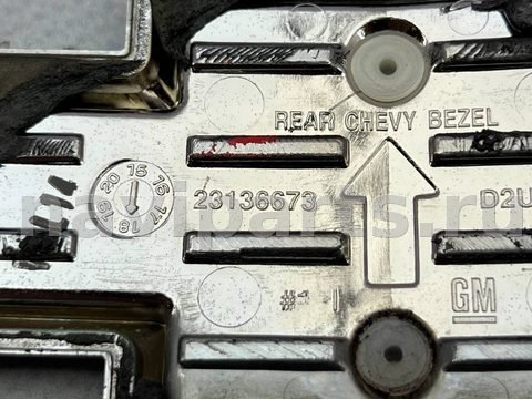 Новое Chevrolet Equinox, 2021 г., OEM 23136673, арт. 97162485, фото 7