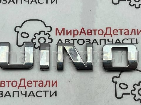 Новое Chevrolet Equinox, 2021 г., OEM 23136673, арт. 97162491, фото 3