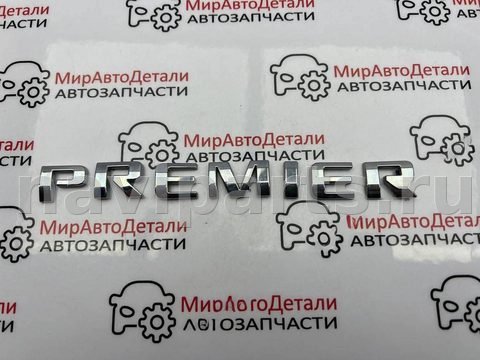Новое Chevrolet Equinox, 2023 г., арт. 97162493_1