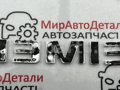 Новое Chevrolet Malibu, 2018 г., арт. 97162493_2, фото 6